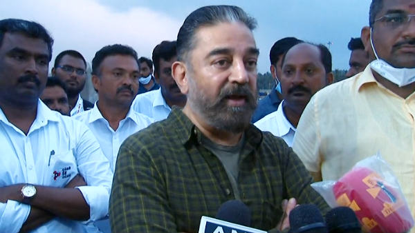 நங்கூரம்