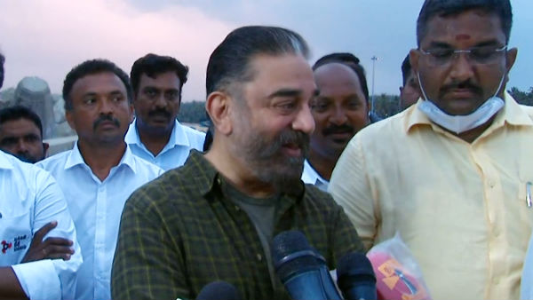 Kamal Haasan expalins on talks with DMK Udhayanidhi Stalin 
