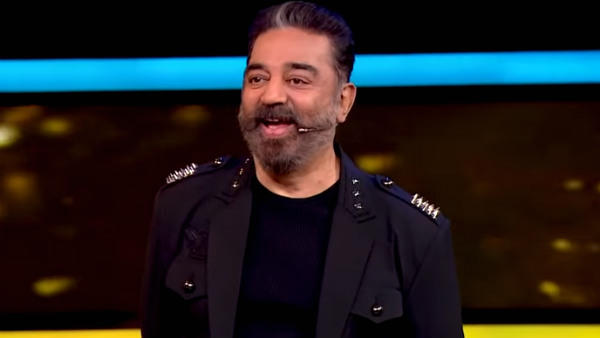 பிக்பாஸ் நடத்தும் கமல் 