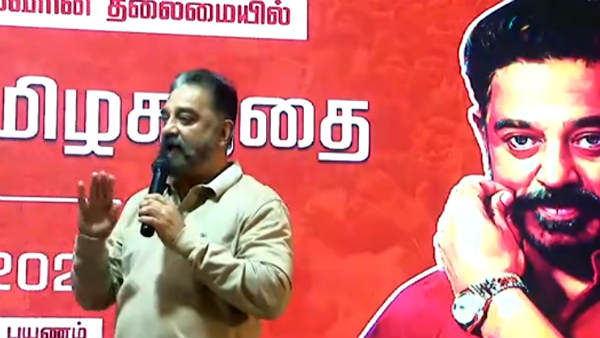 கயவர்களுக்கு வலிக்கும் 