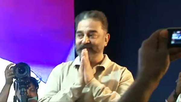 திண்டுக்கல் சரித்திரம் 