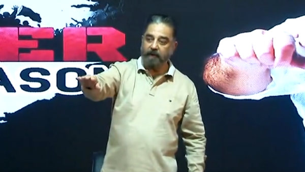 பாதுகாக்க வேண்டும் 