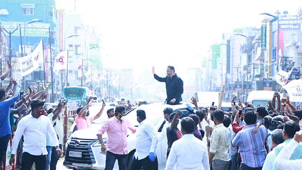பலாத்காரம்