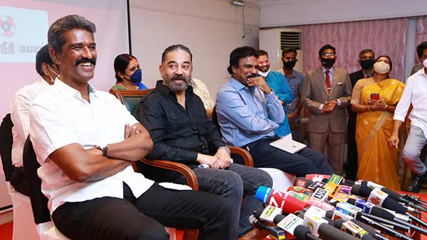 ரஜினிகாந்த் பற்றி பதில் 