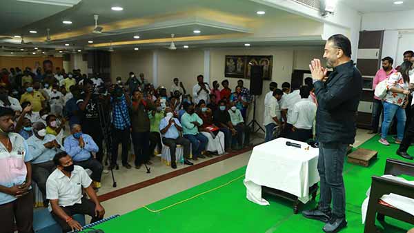 முடி கருப்பு 