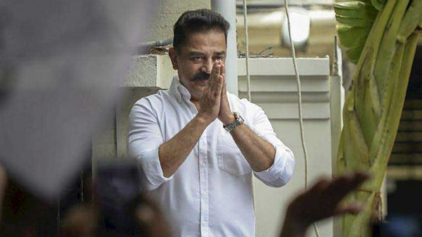 கமல் குறித்து தாக்கு 