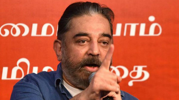 கமல் கட்சியில் இருந்து விலகல் 