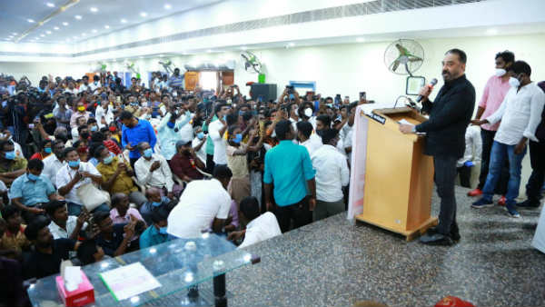 நிகழ்ச்சிகள் 