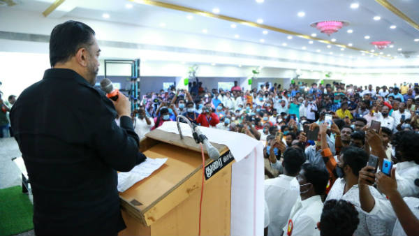கேட்காத அரசியல் 