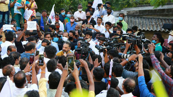 செயல்கள் 