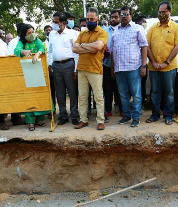 நீர் நிலைகள் 