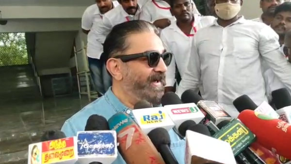 எங்களை பார்த்து அச்சம் ஏன்? 