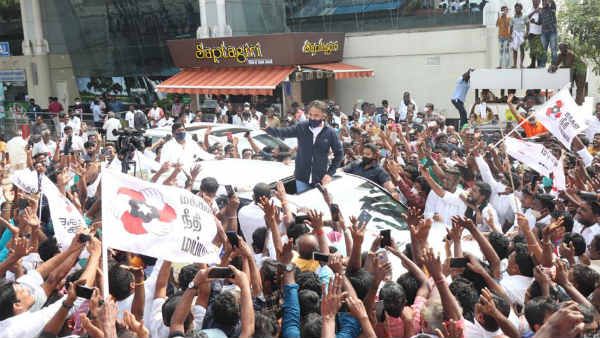 பிரச்சாரம் 