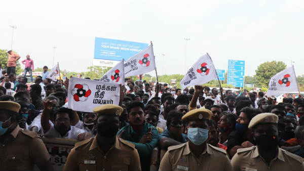 மக்கள் 