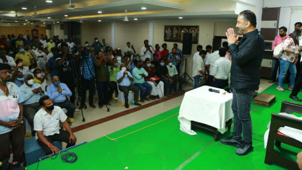  கேள்வி பதில்