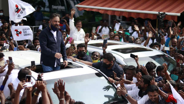 முதல் இடம் முதல் இடம்