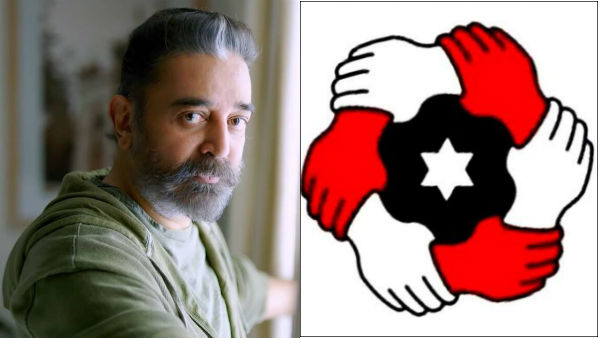 பிரச்சாரம்