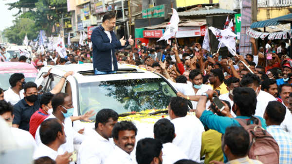 விசில் சத்தம் 