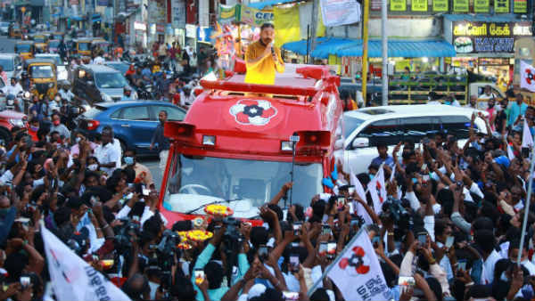 குடத்துடன் தண்ணீர் 