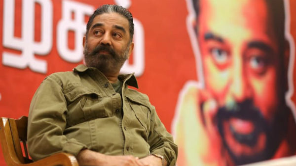 அரசியல் 