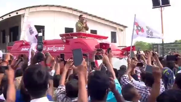 பிரதிநிதி இருப்பார் பிரதிநிதி இருப்பார்