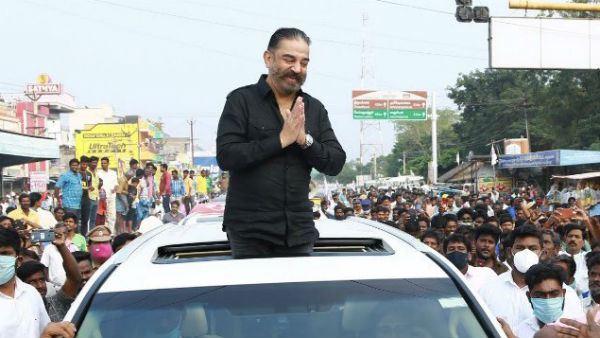 பரப்புரை 