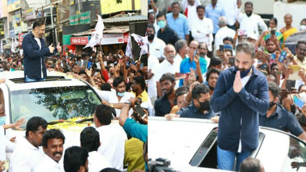  மவுனப்பிரச்சாரம் 