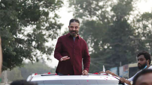 இரட்டை இலை 