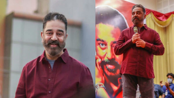 விதிமுறைகள் 