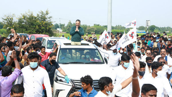 யாரென்று தெரிகிறதா.. 