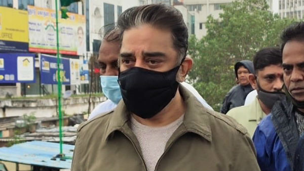 3ஆவது அணி 