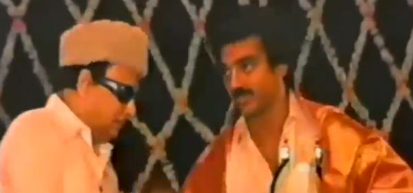 பாஜக 