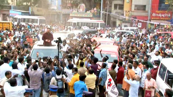 MNM party office inaugurated by Kamal Haasan in Usilampatti MNM party office inaugurated by Kamal Haasan in Usilampatti