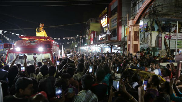 திட்டம் என்ன 