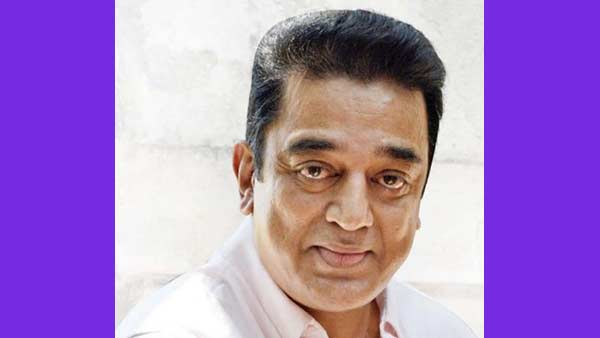 பெண்கள்