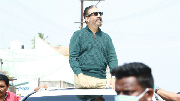 கமலின் விஸ்வரூபம் 