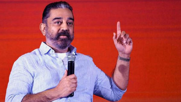 பலருடன் சந்திப்பு 