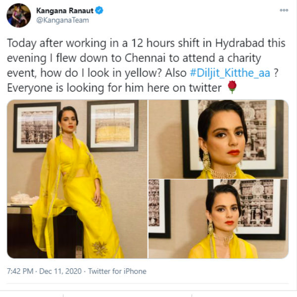 தில்ஜித் 