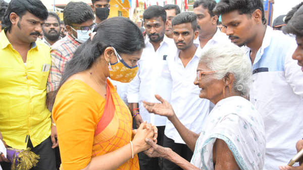 மக்களுக்கு உதவி 