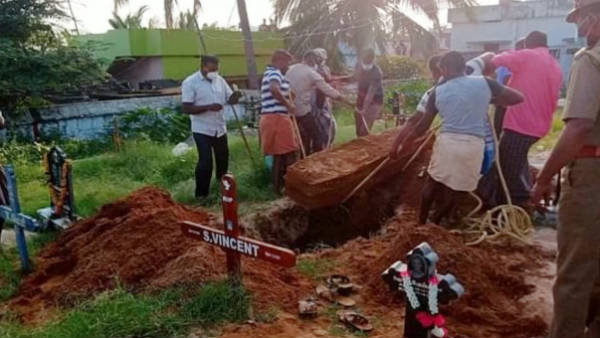 பனிப்பிச்சை கைது பனிப்பிச்சை கைது