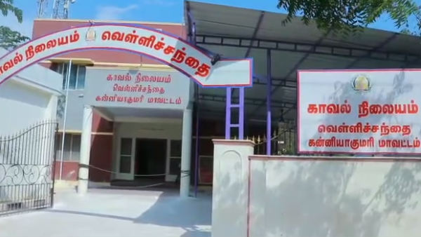உடல் தோண்டி எடுப்பு உடல் தோண்டி எடுப்பு