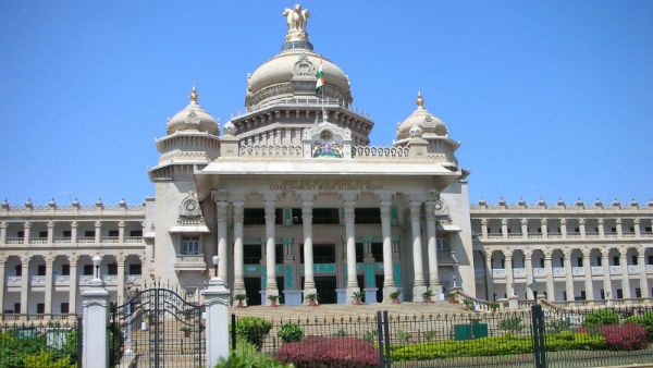 பெங்களூர் 
