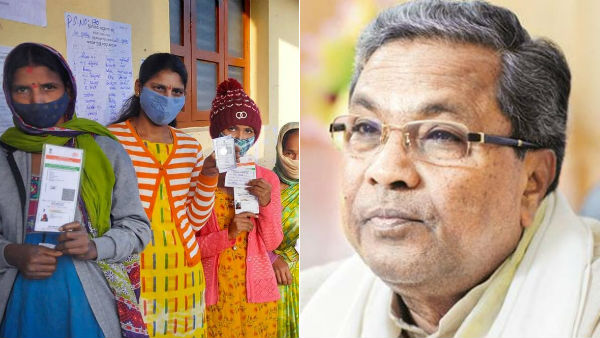 Karnataka Gram Panchayat Election Results: BJP has won 3,600 gram panchayats Karnataka Gram Panchayat Election Results: BJP has won 3,600 gram panchayats