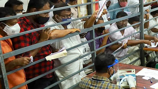 ஆதரவு வாபஸ் 