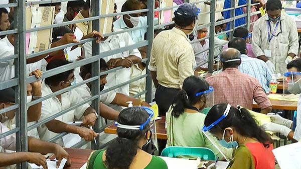 ஆச்சரியம் 