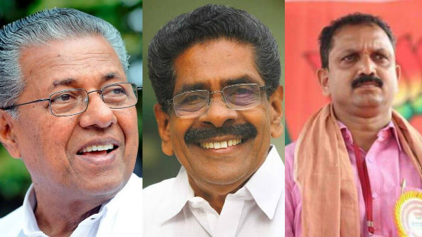 தவிடுபொடி 