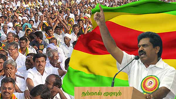 போராட்டம் தீவிரம் 