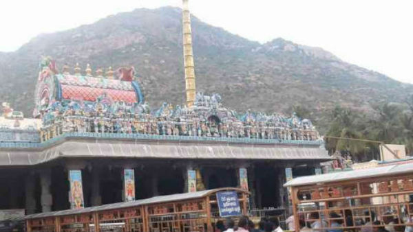 அஷ்ட லிங்க தரிசனம் 