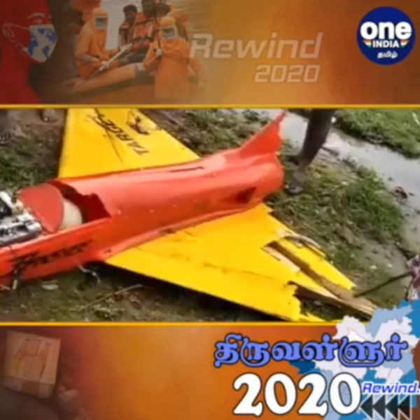  Rewind 2020- Top 10 incidents happened in Thiruvallur district 
