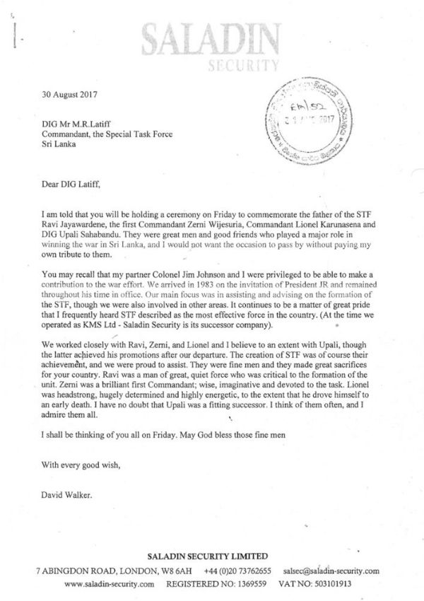 UKs Private security company investigated over SriLanka war crimes against Eelam Tamils UKs Private security company investigated over SriLanka war crimes against Eelam Tamils